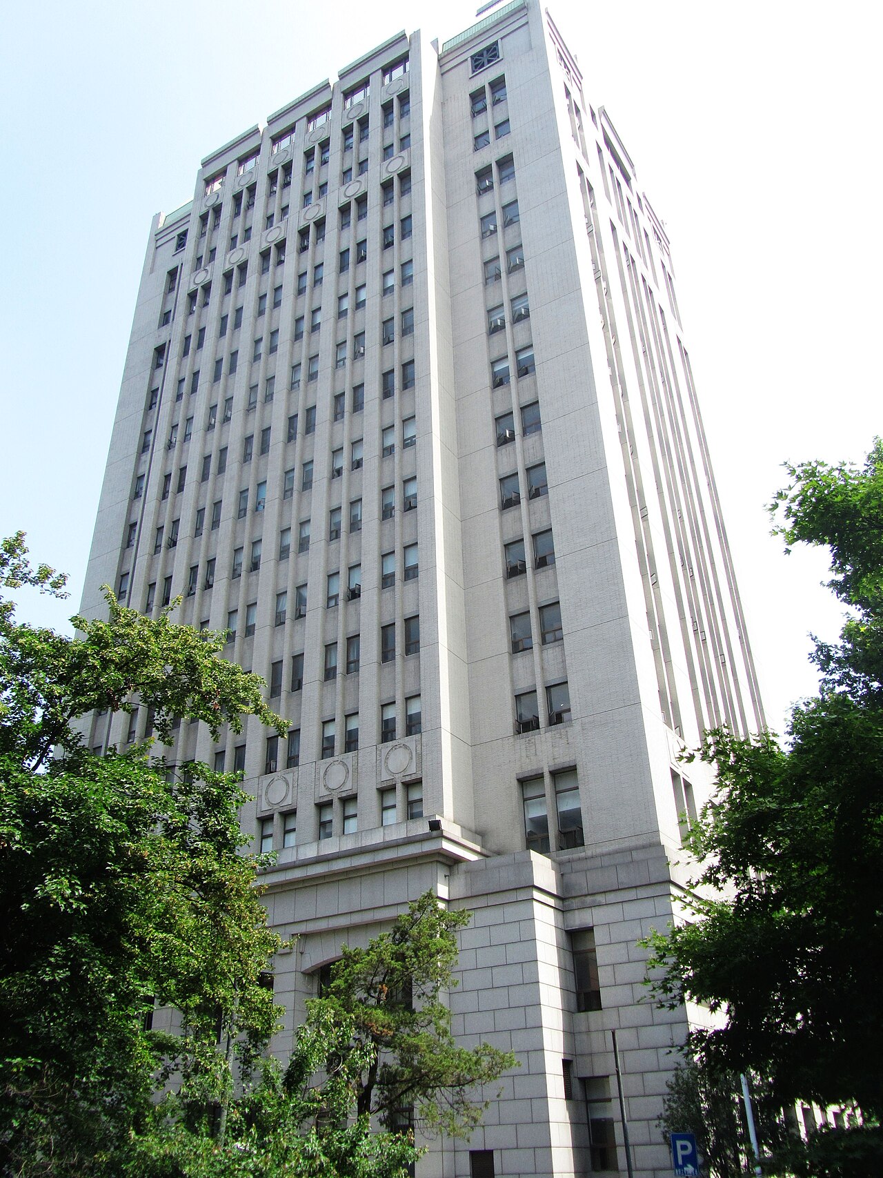 东南大学