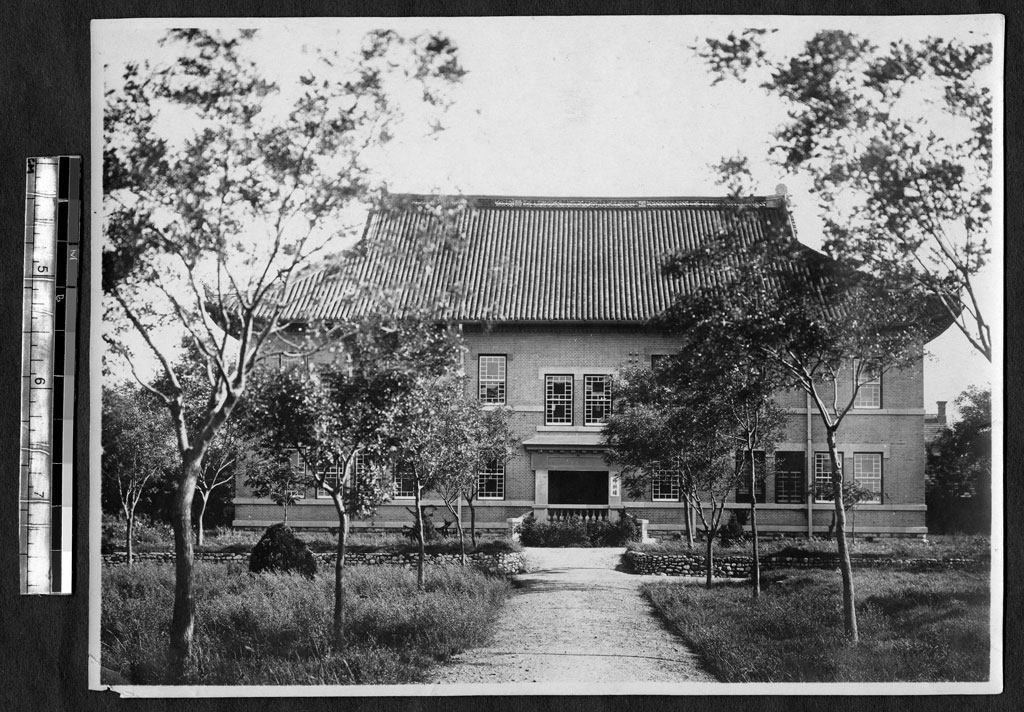 山东大学