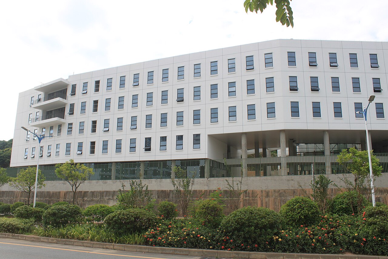 Shenzhen University