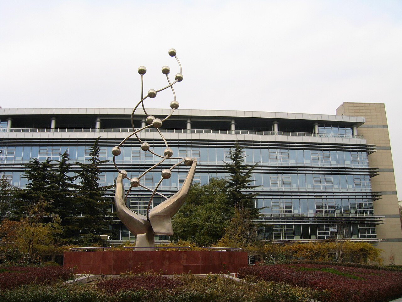 北京化工大学
