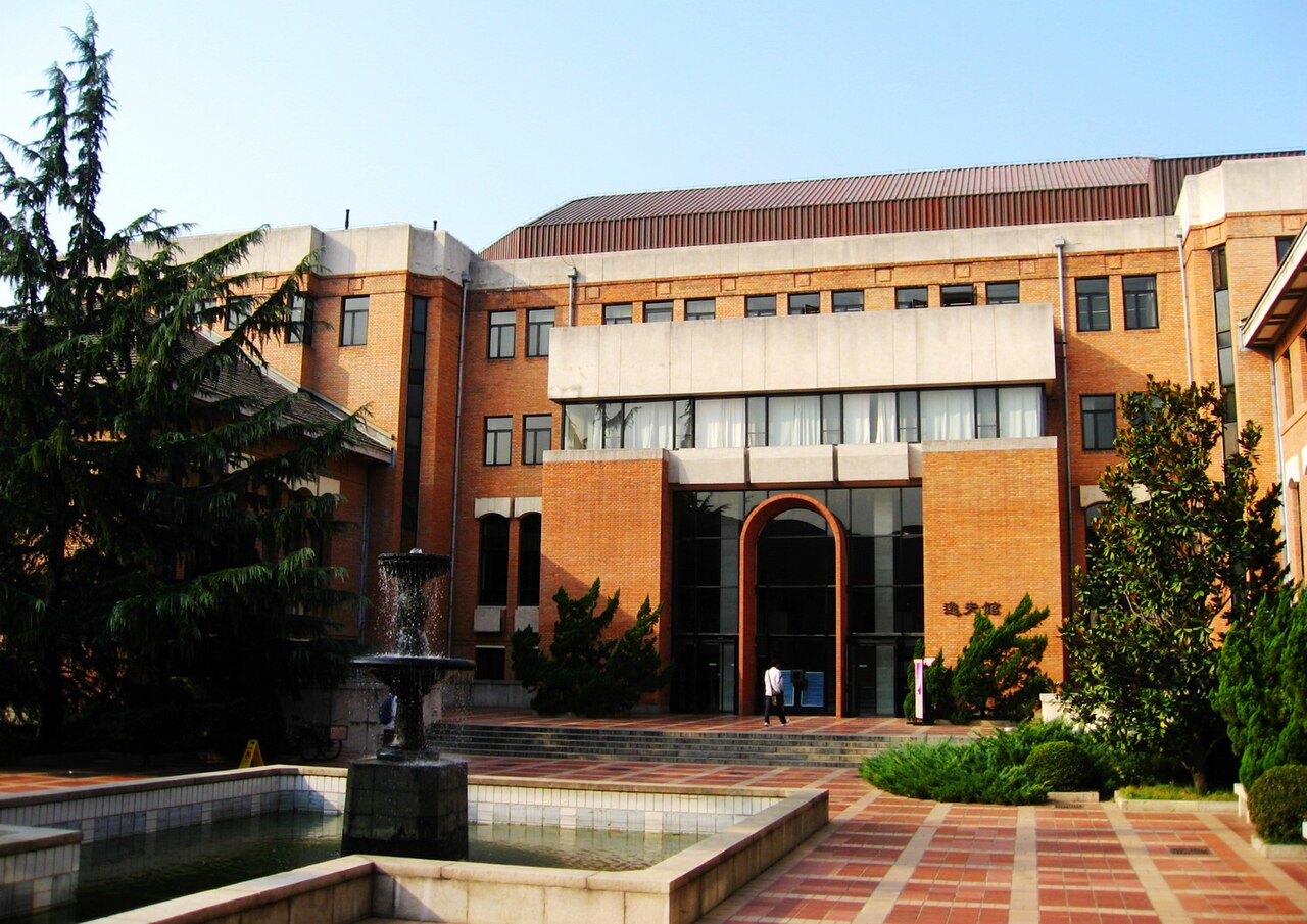 清华大学