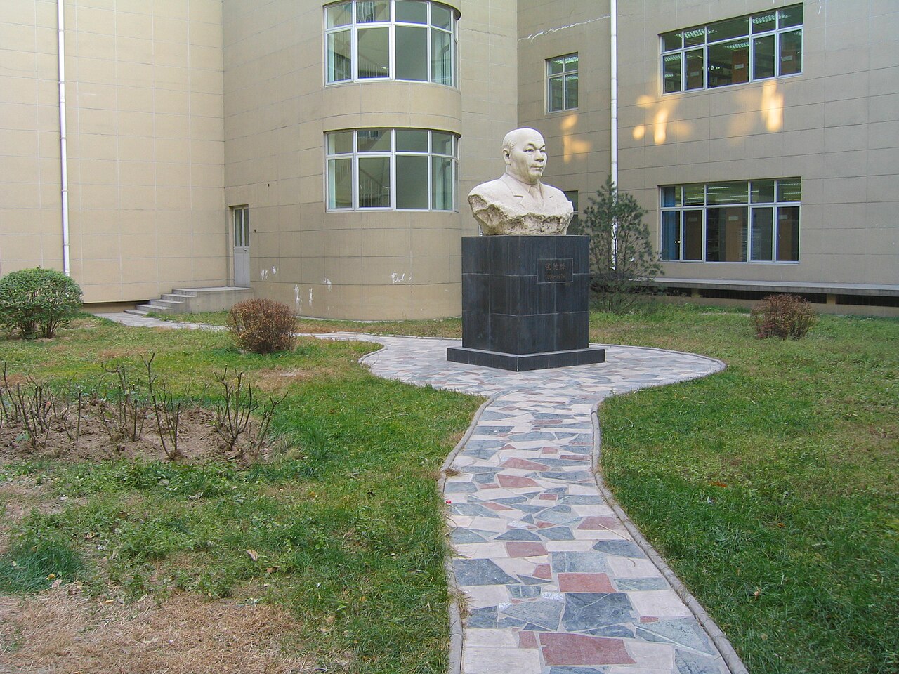 北京化工大学