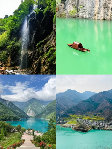 لونغنان