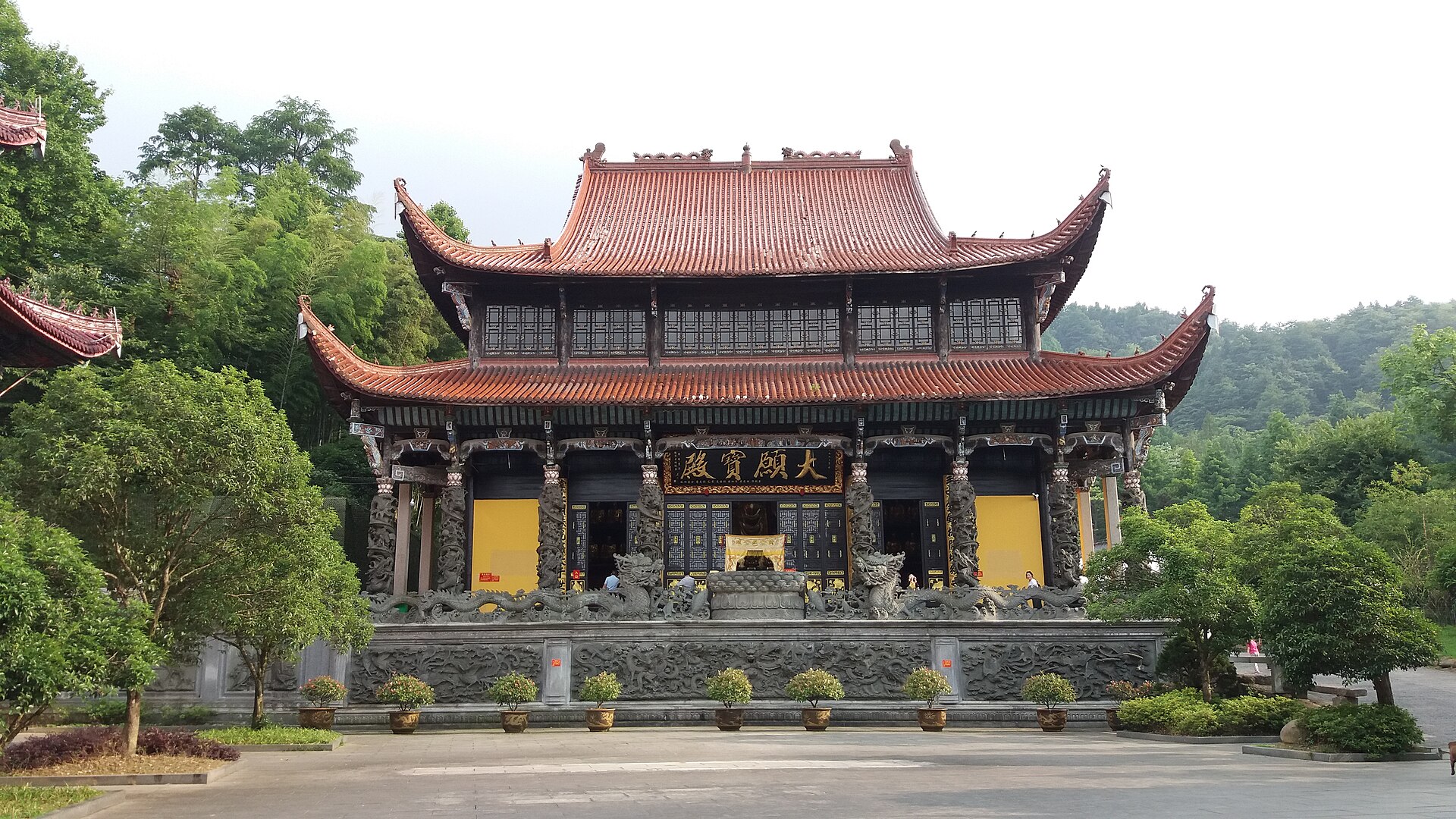 九华山
