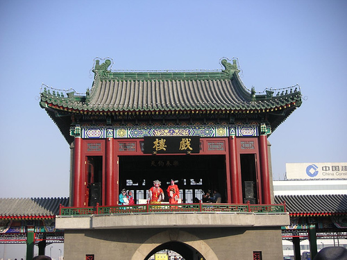 古文化街