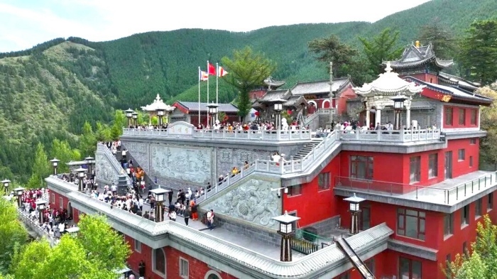 جبل ووتاي