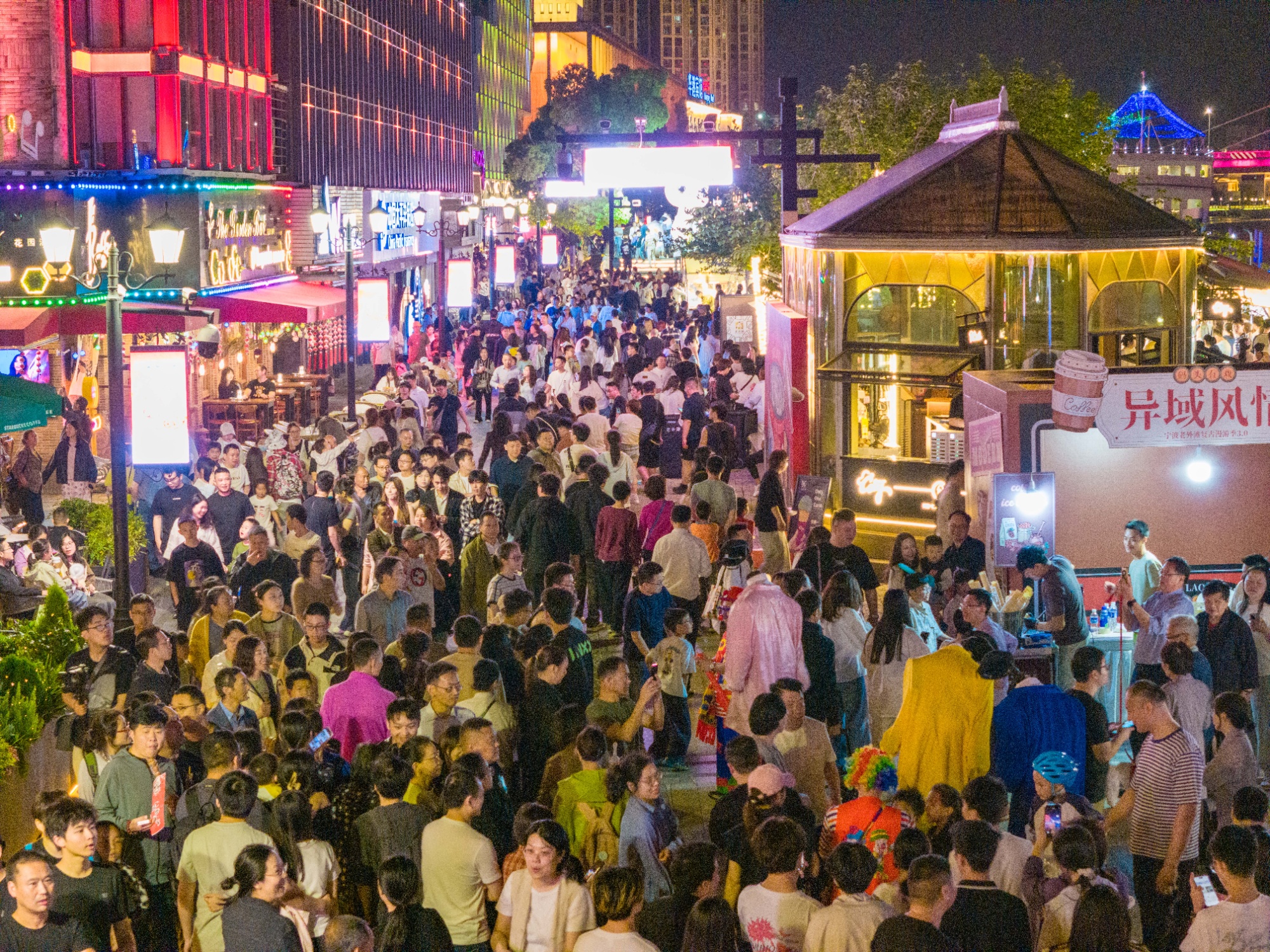 Ningbo Old Bund