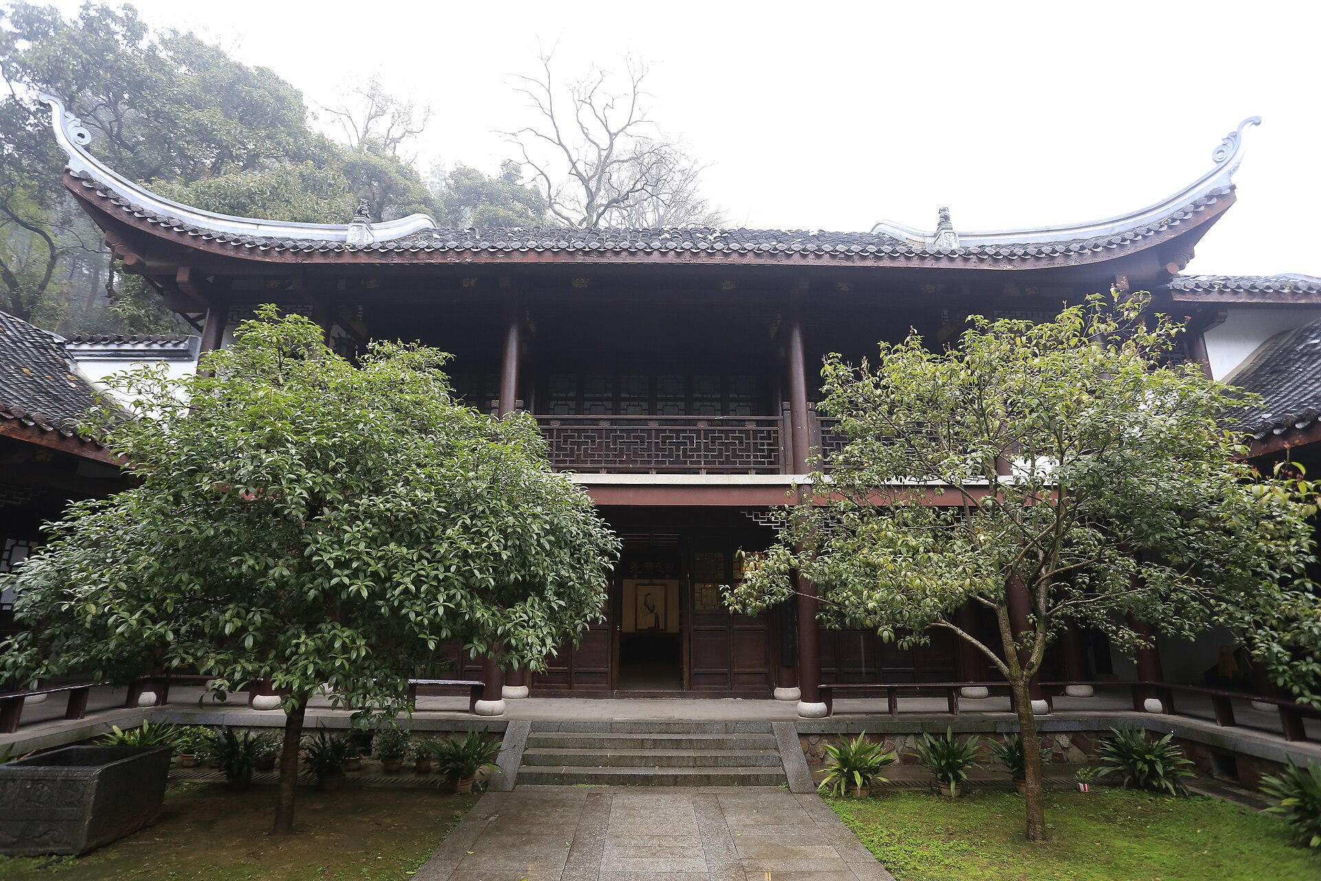 Yuelu Academy