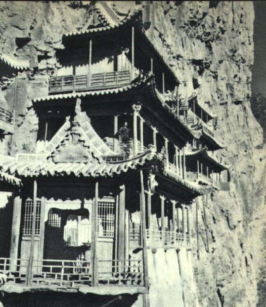 Hanging Temple (Xuankong Si)