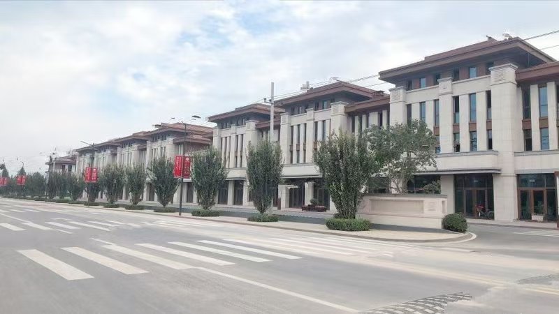 安国中药材专业市场(数字中药都)