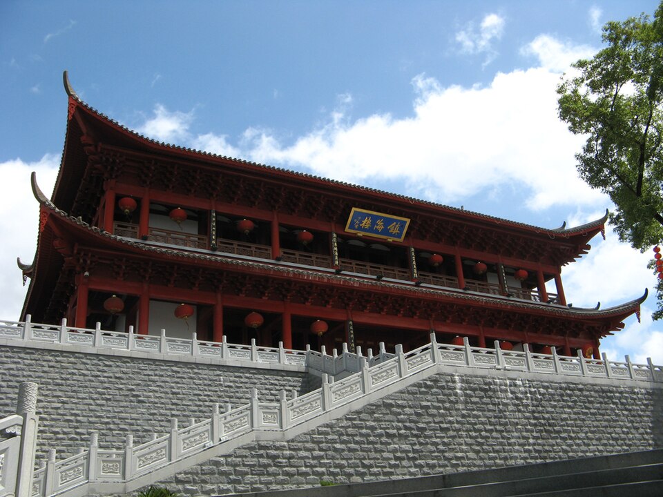 福州