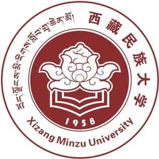 Tibet Minzu University