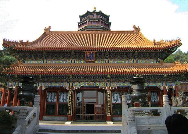 Summer Palace