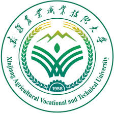 جامعة شينجيانغ الزراعية المهنية