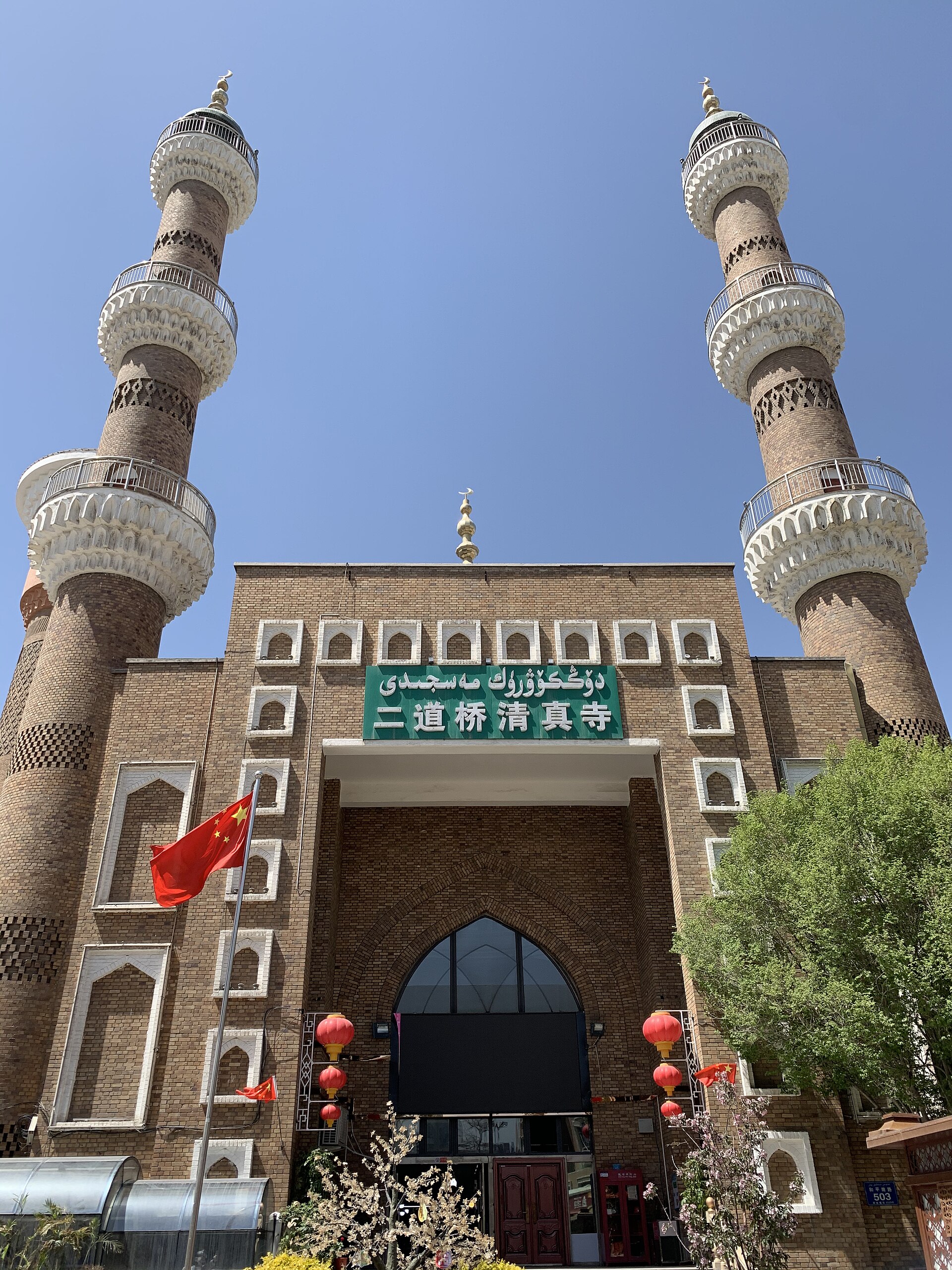 新疆国际大巴扎