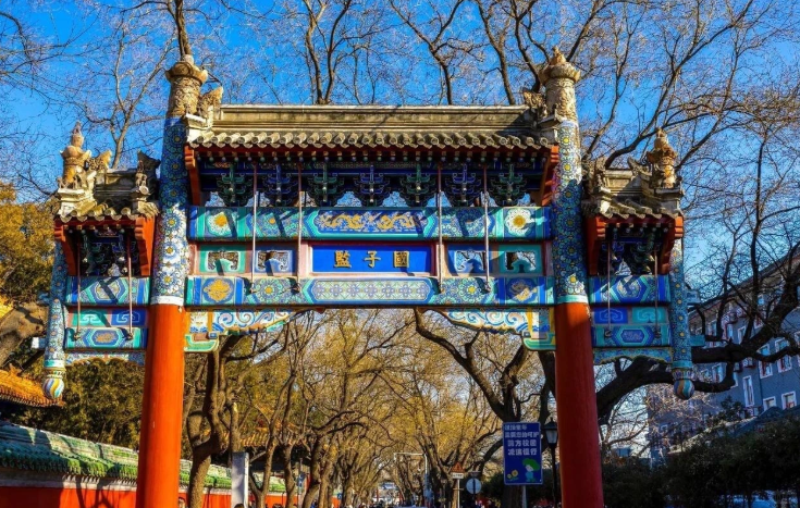 Lama Temple (Yonghe Temple)