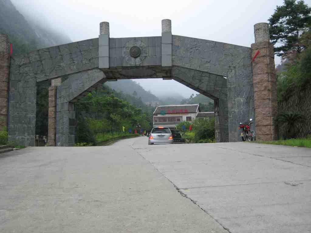 Mount Sanqingshan