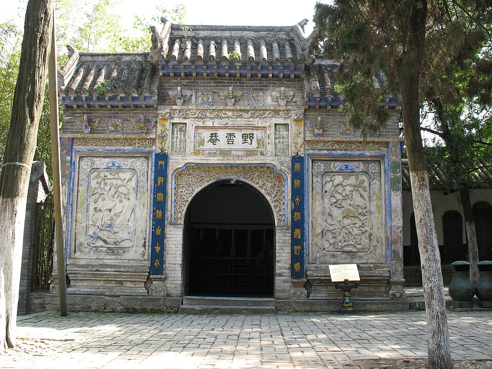Wolonggang Wuhou Memorial Temple
