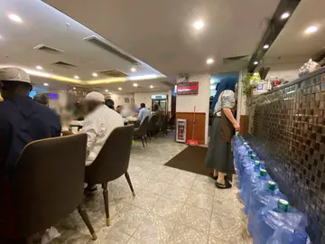 مطعم حضرموت