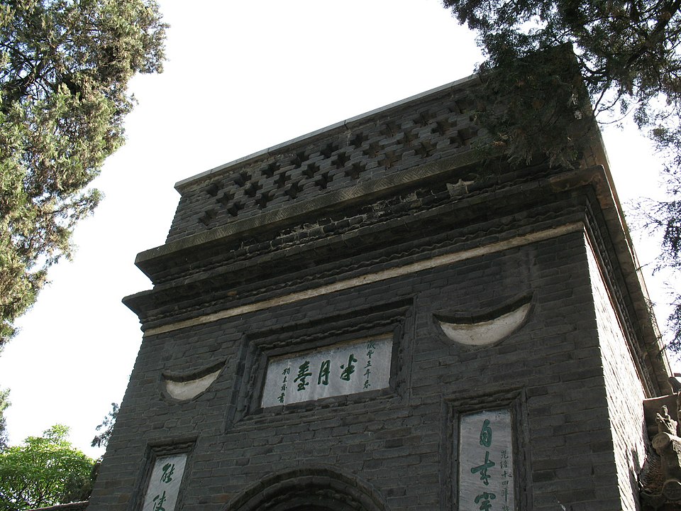 Wolonggang Wuhou Memorial Temple