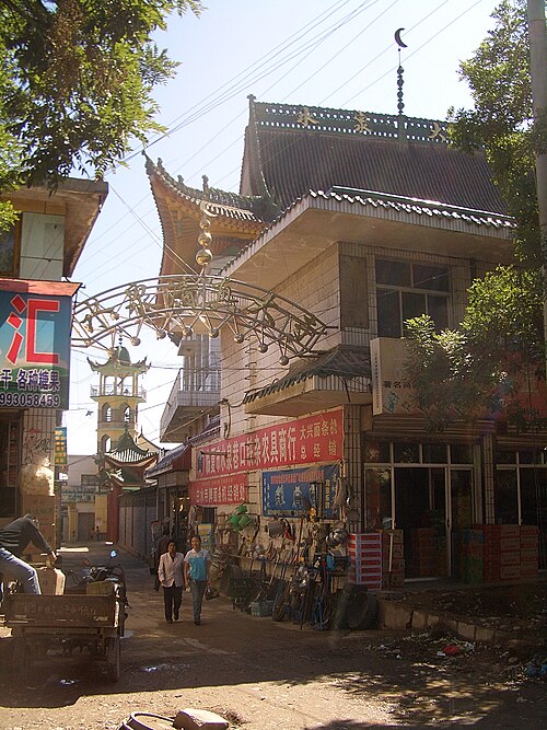 Linxia