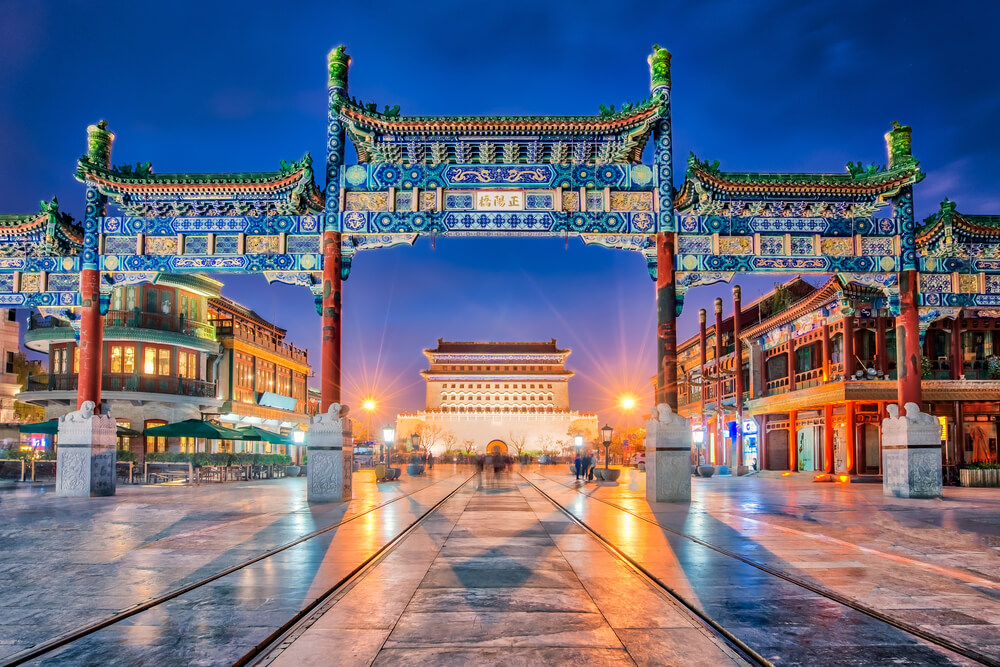 北京