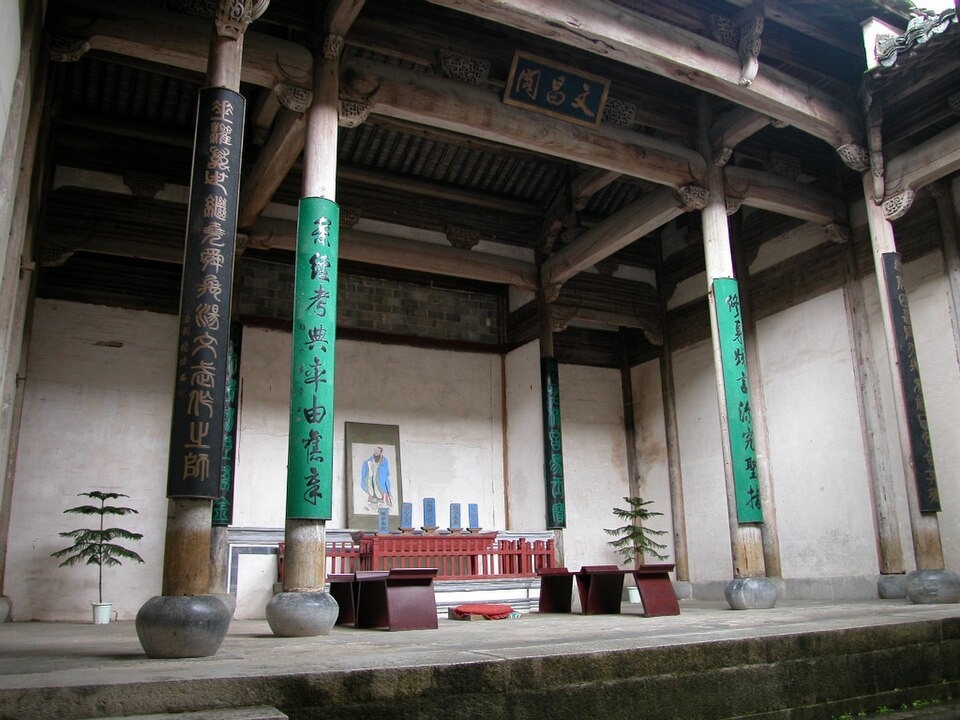 黄山