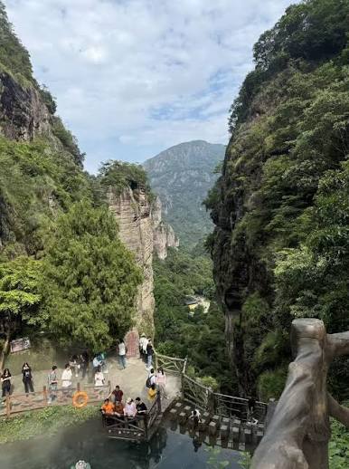 雁荡山