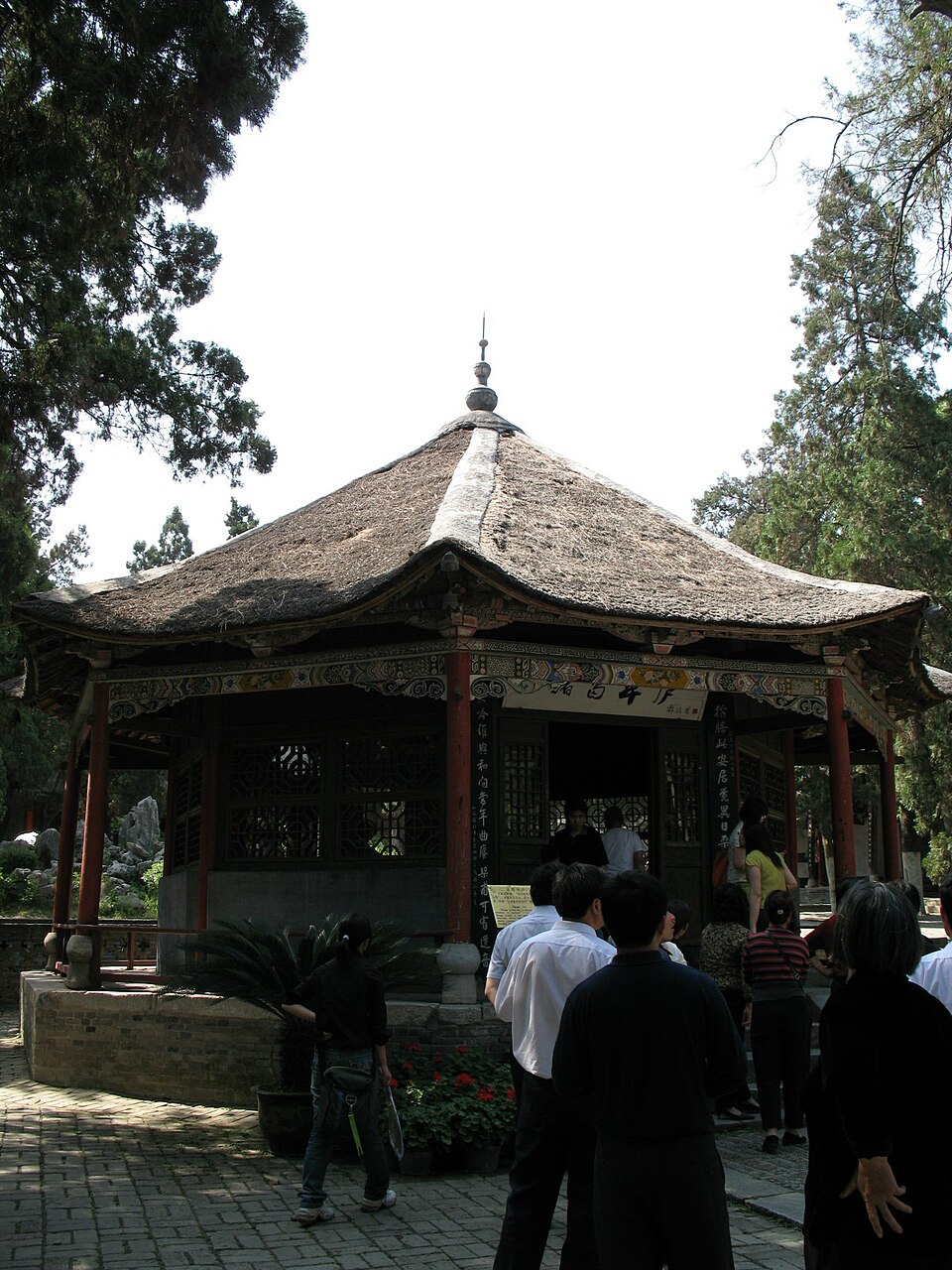 Wolonggang Wuhou Memorial Temple