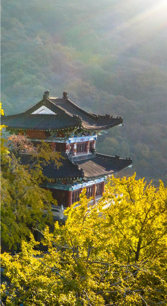 Mount Huaguo (Flower and Fruit Mountain)