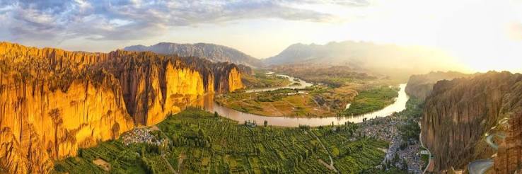 Yellow River Stone Forest