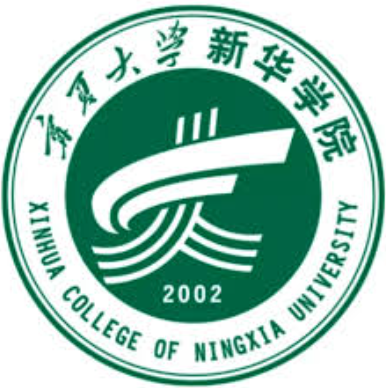 Xinhua College of Ningxia University