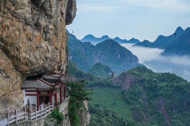 雁荡山