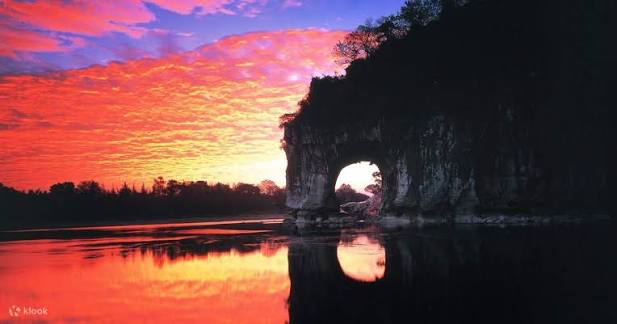 Elephant Trunk Hill