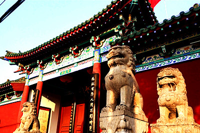 Lord Bao Memorial Temple