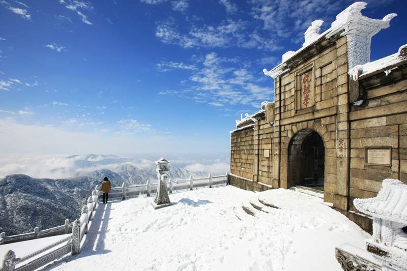 جبل هنغ (نان يوه هنغشان)
