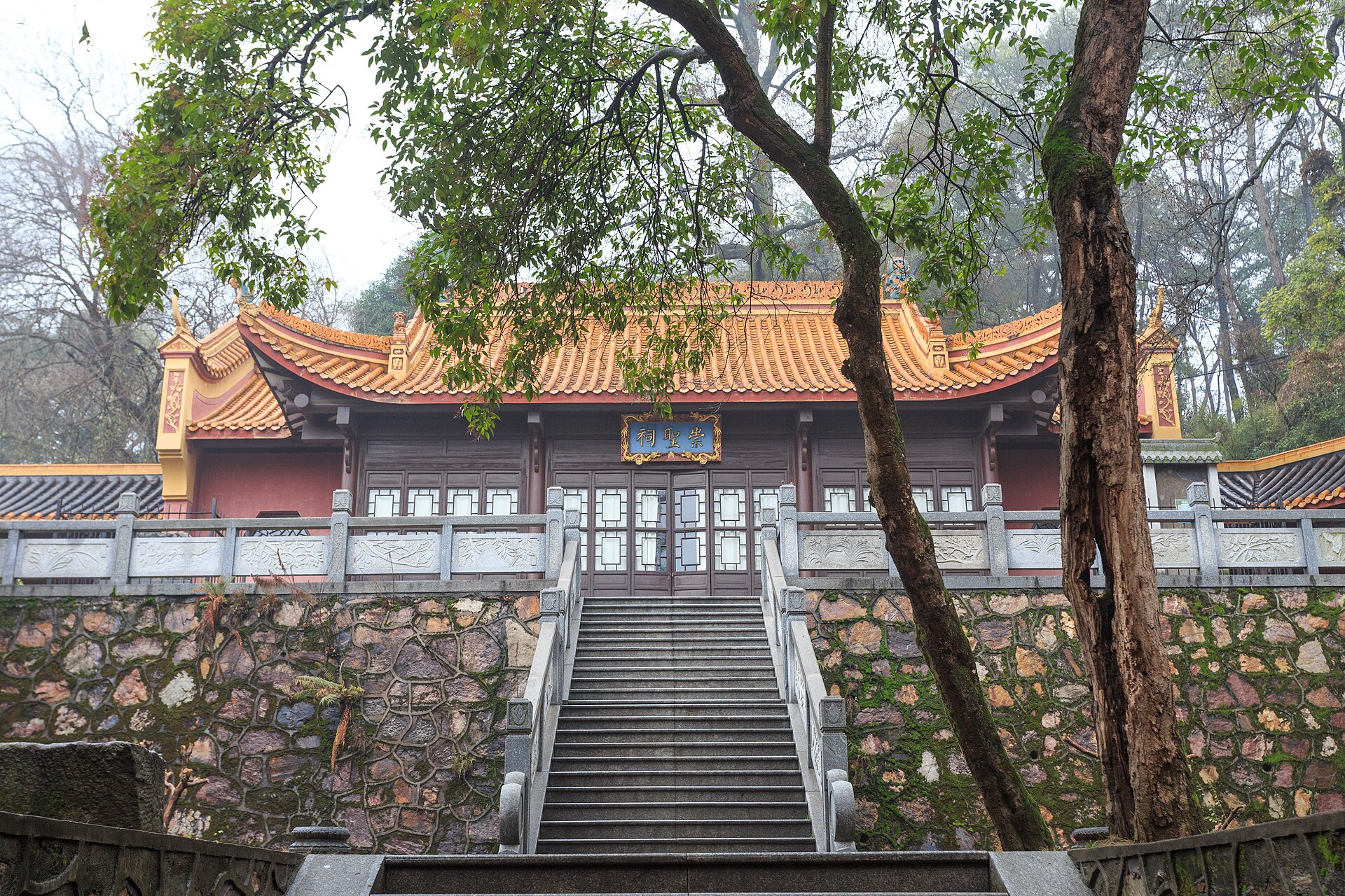 Yuelu Academy