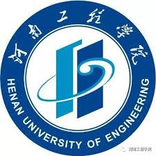 Henan University of Engineering