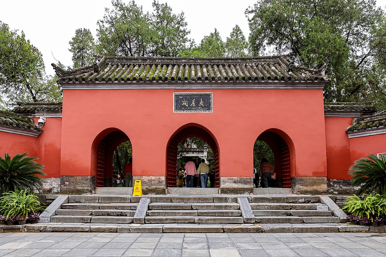 Wolonggang Wuhou Memorial Temple
