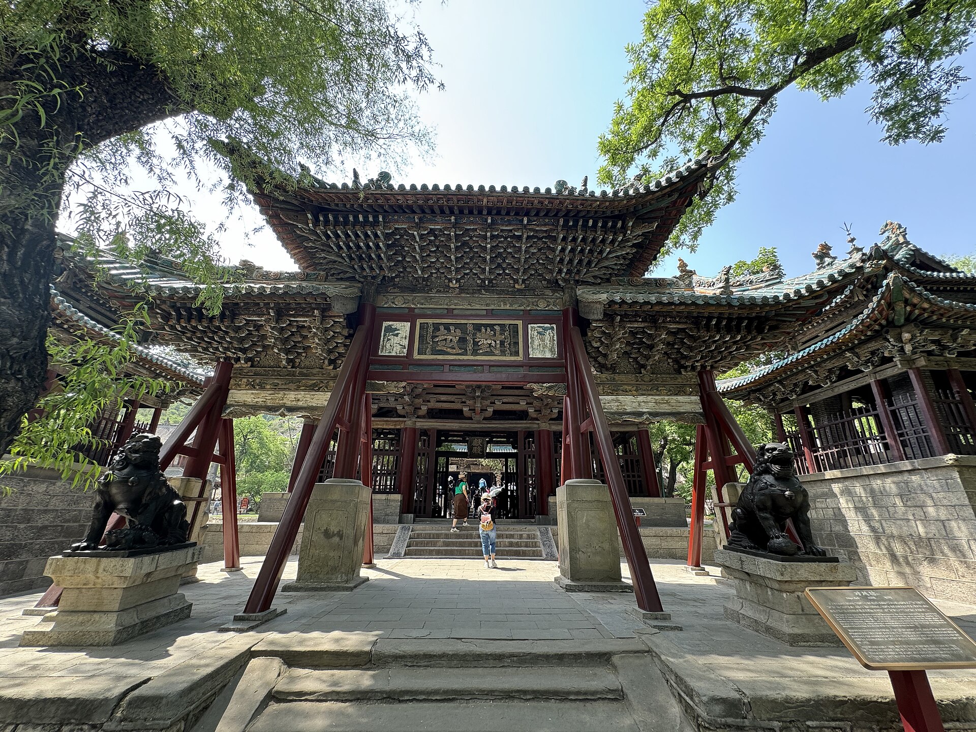 晋祠