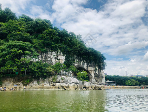 Elephant Trunk Hill