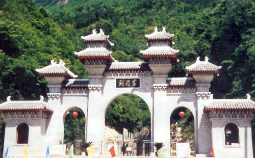 六安