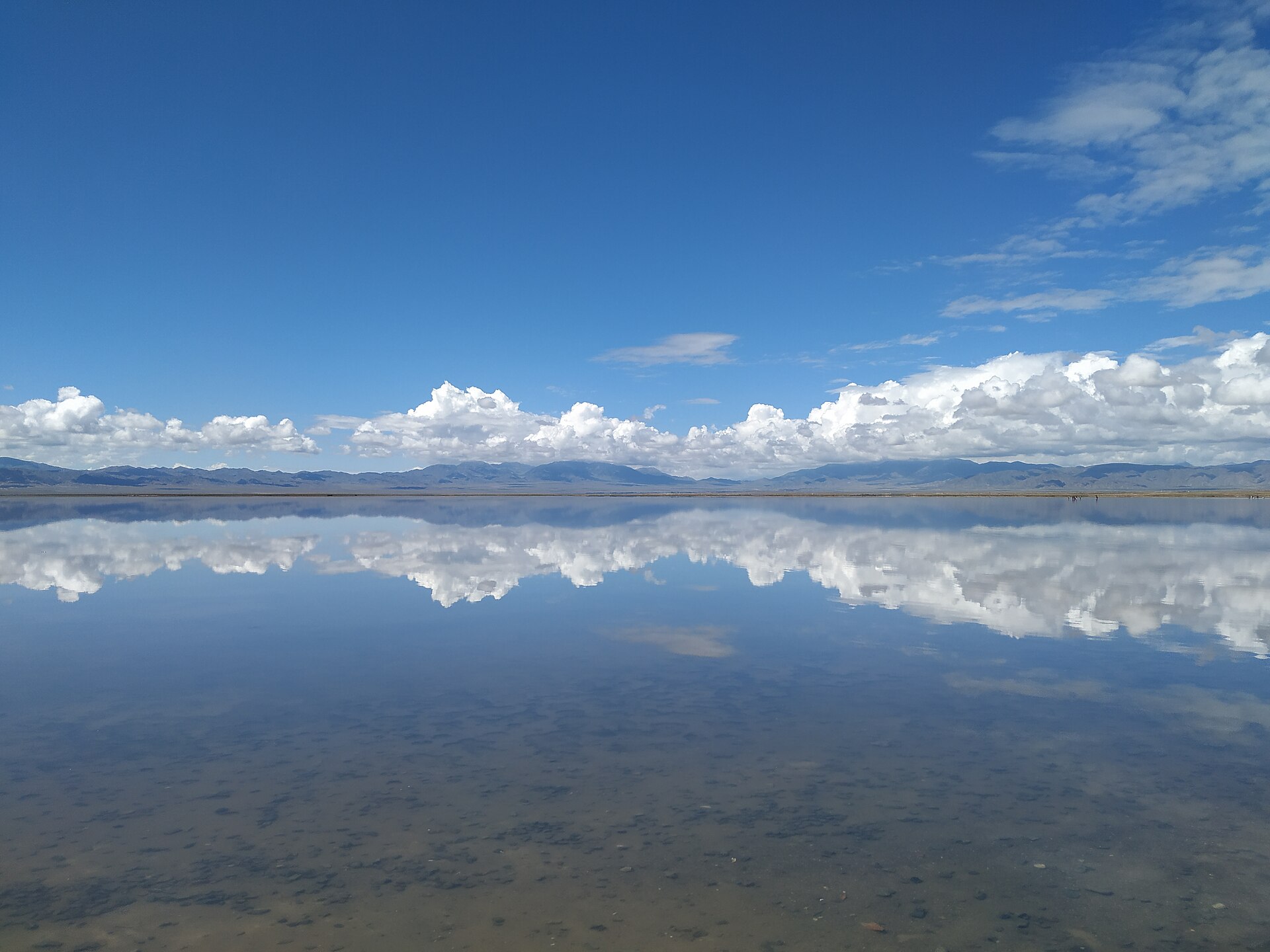 Chaka Salt Lake