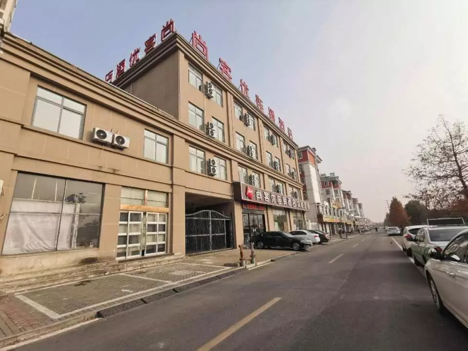Mingguang