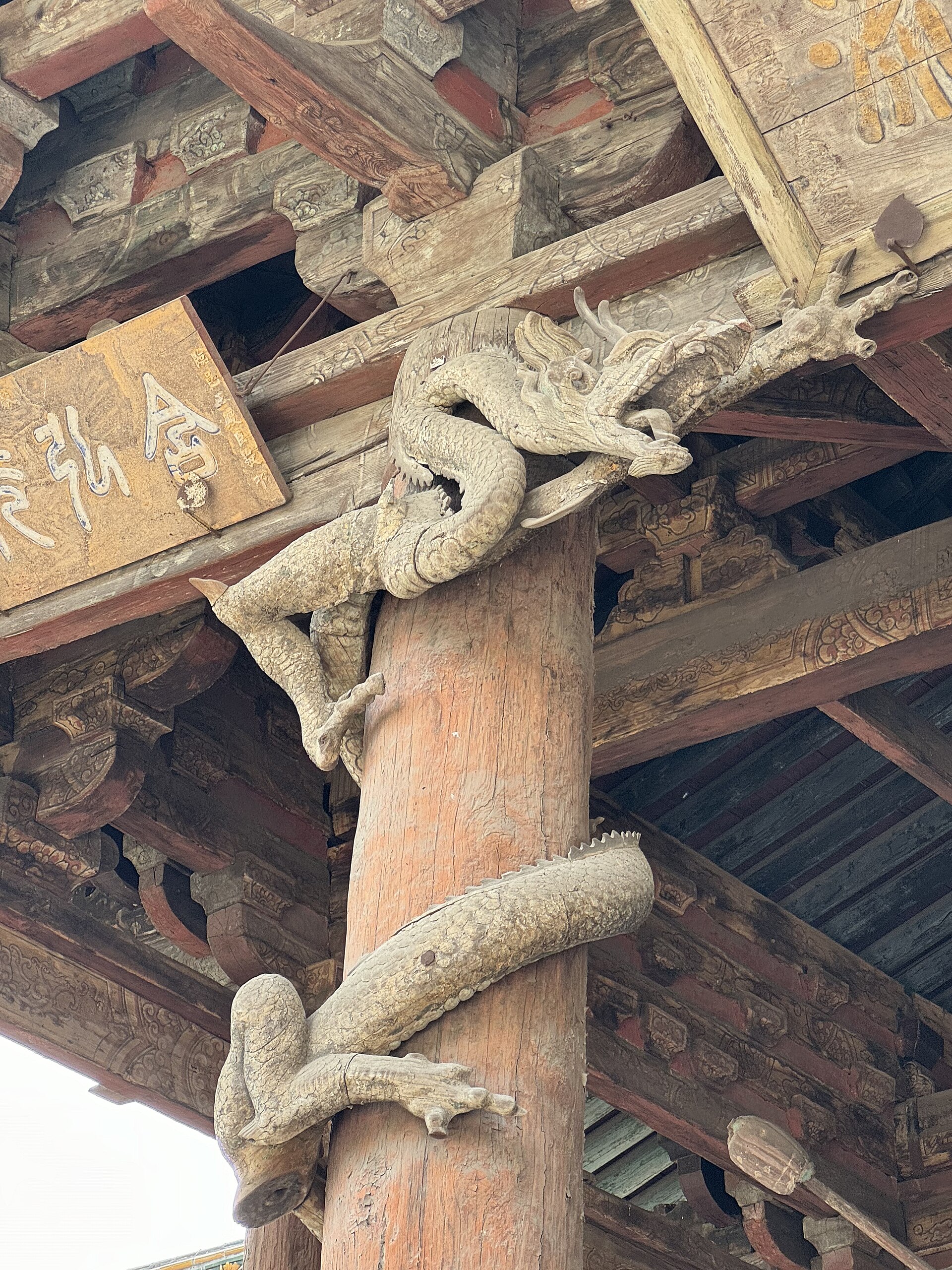 晋祠