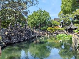 Lion Grove Garden