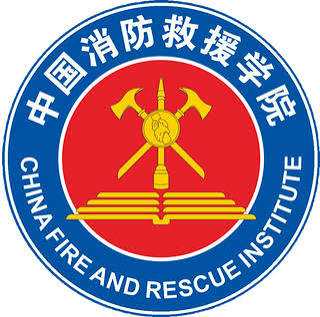 China Fire and Rescue University