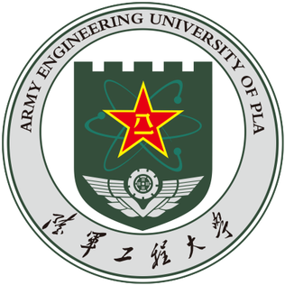 Army Engineering University