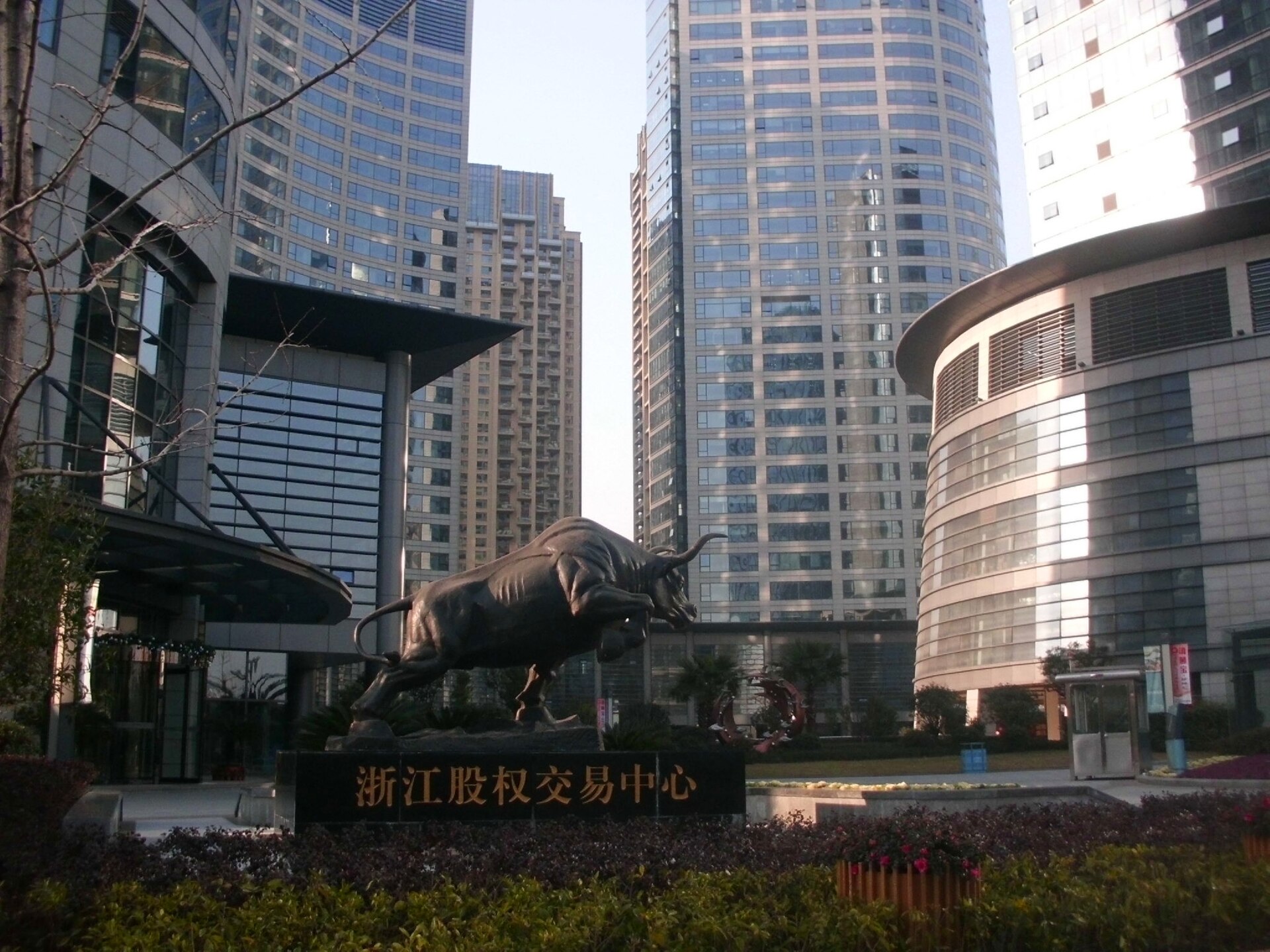 杭州