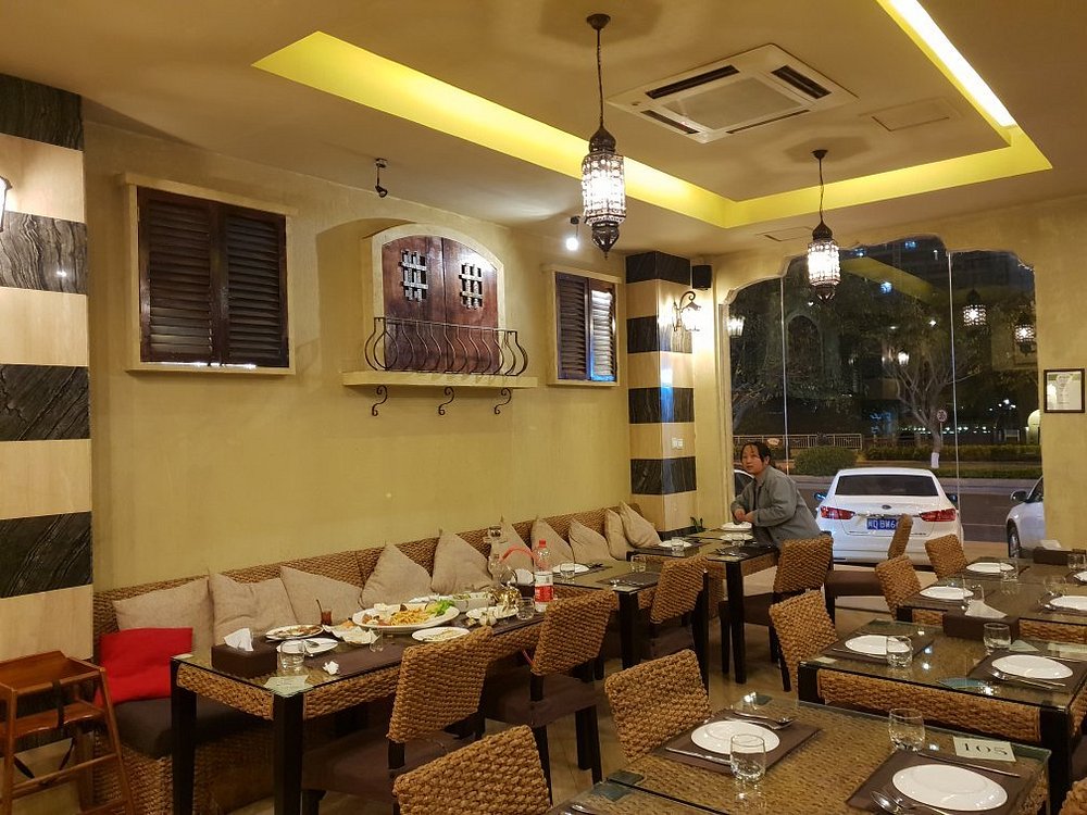 مطعم شام العربي
